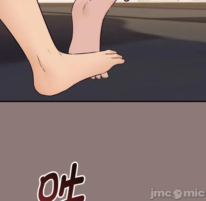 母女通吃计划 母女通吃计划-母女通吃计划 第3话 第150页