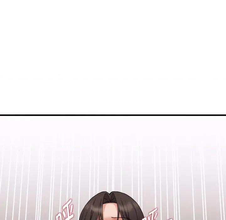 母女通吃计划 母女通吃计划-母女通吃计划 第4话 第6页