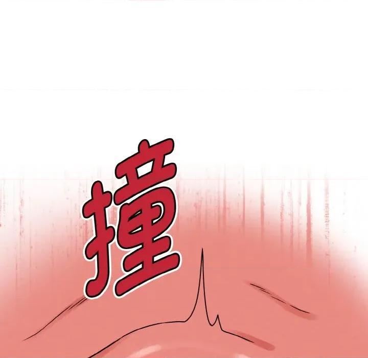 母女通吃计划 母女通吃计划-母女通吃计划 第4话 第31页