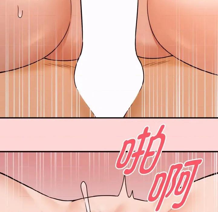 母女通吃计划 母女通吃计划-母女通吃计划 第4话 第57页