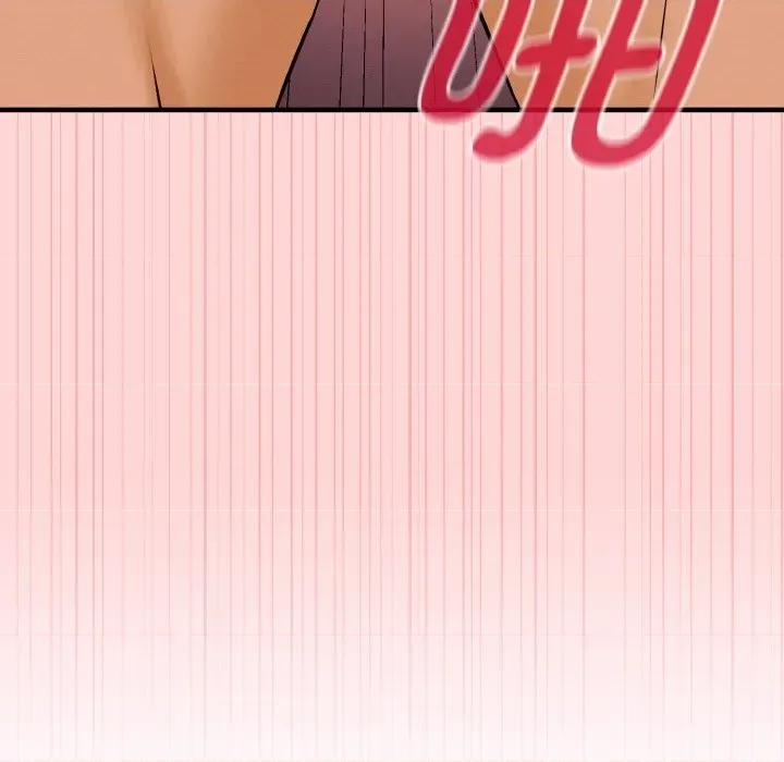 母女通吃计划 母女通吃计划-母女通吃计划 第4话 第102页