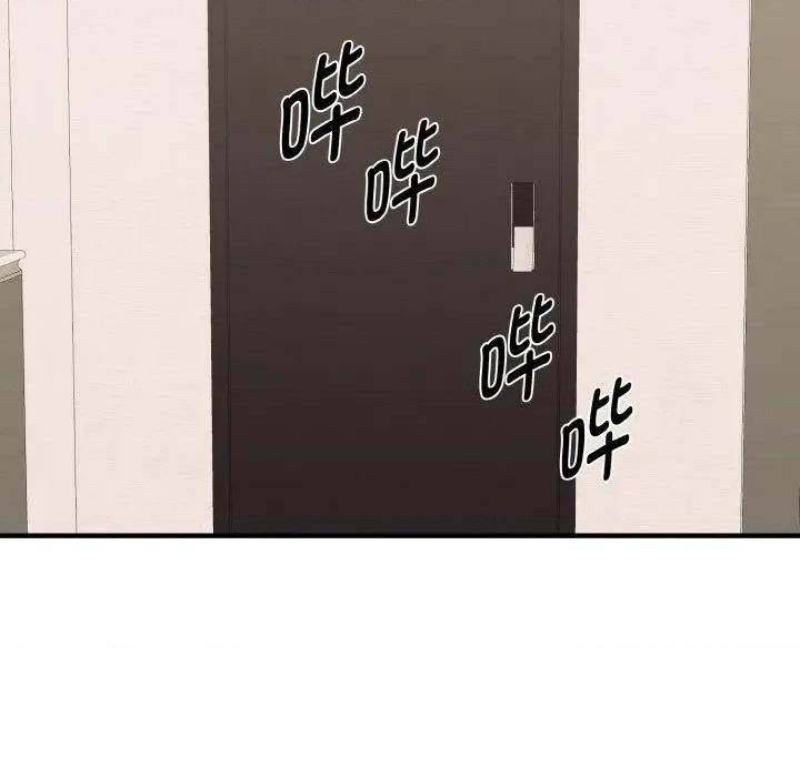 母女通吃计划 母女通吃计划-母女通吃计划 第4话 第107页