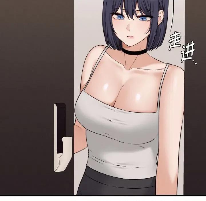 母女通吃计划 母女通吃计划-母女通吃计划 第4话 第109页