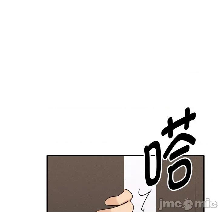母女通吃计划 母女通吃计划-母女通吃计划 第4话 第110页