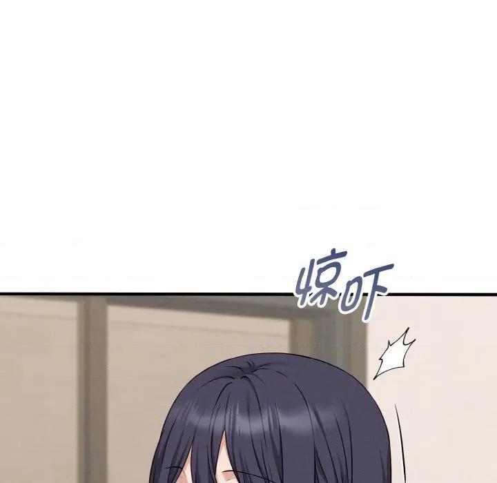 母女通吃计划 母女通吃计划-母女通吃计划 第4话 第112页