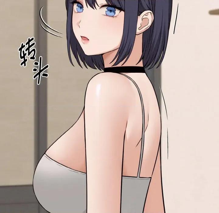 母女通吃计划 母女通吃计划-母女通吃计划 第4话 第113页