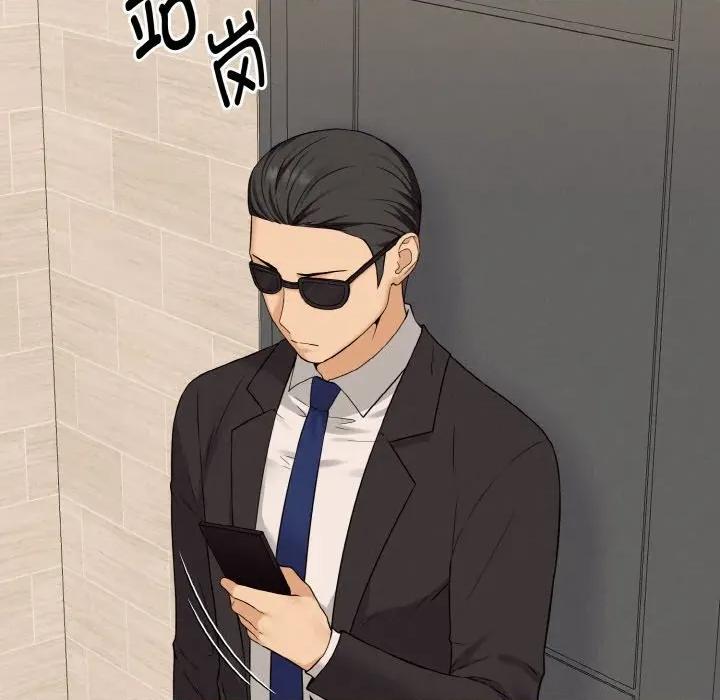 母女通吃计划 母女通吃计划-母女通吃计划 第4话 第137页