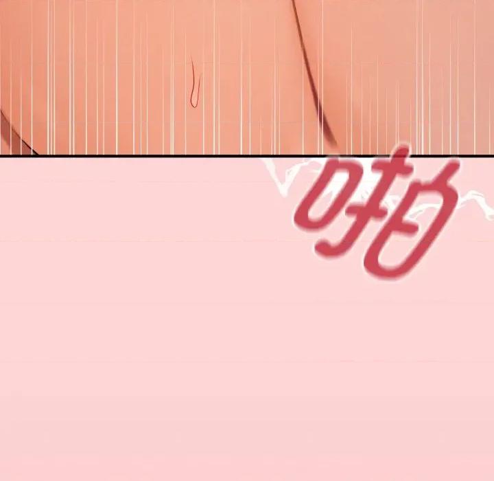 母女通吃计划 母女通吃计划-母女通吃计划 第4话 第157页