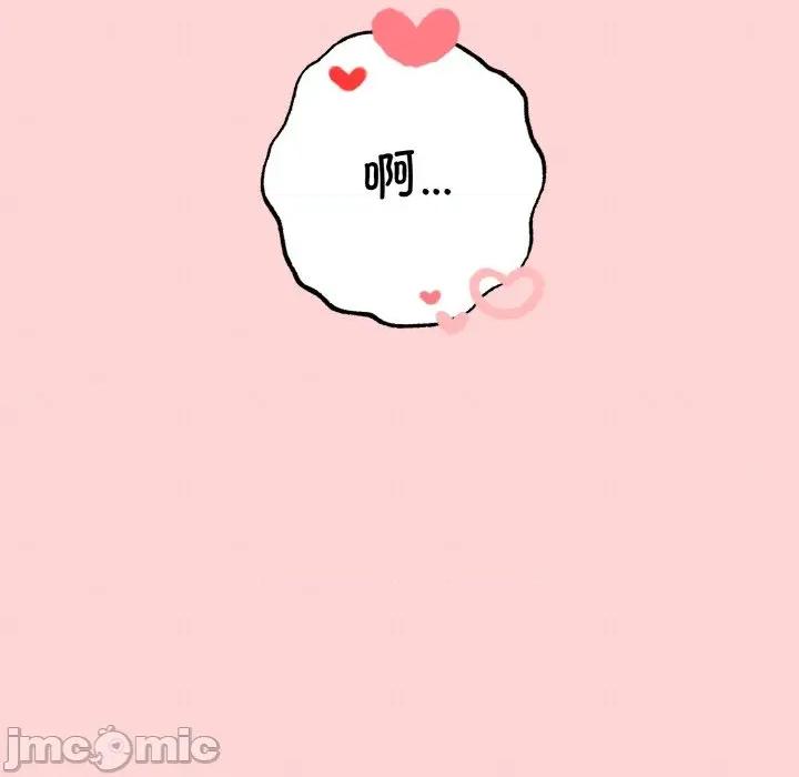 母女通吃计划 母女通吃计划-母女通吃计划 第4话 第175页