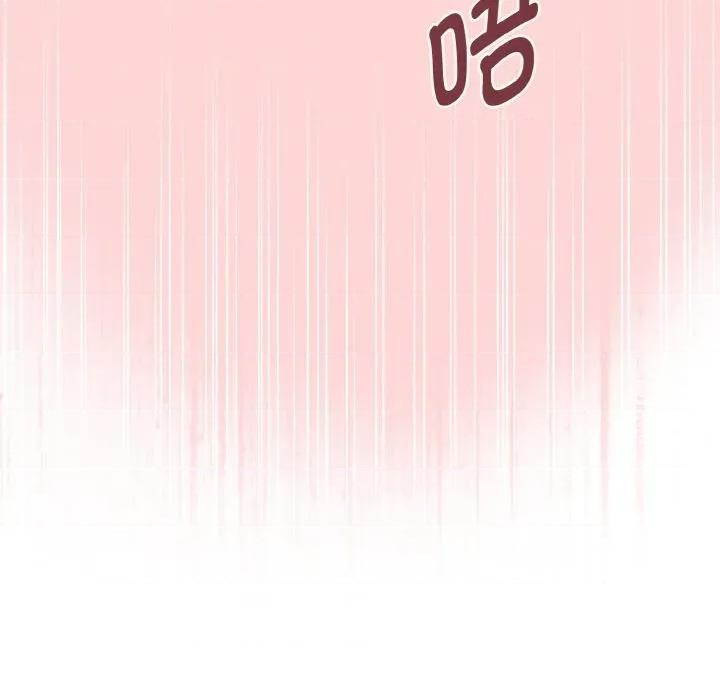 母女通吃计划 母女通吃计划-母女通吃计划 第4话 第184页