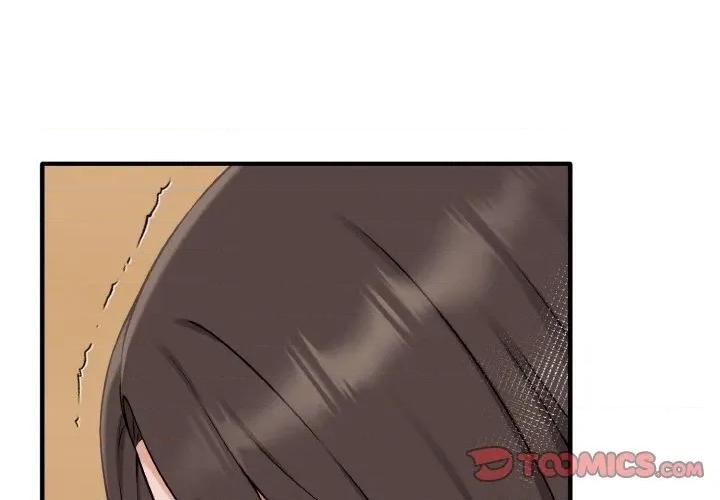 母女通吃计划 母女通吃计划-母女通吃计划 第5话 第3页