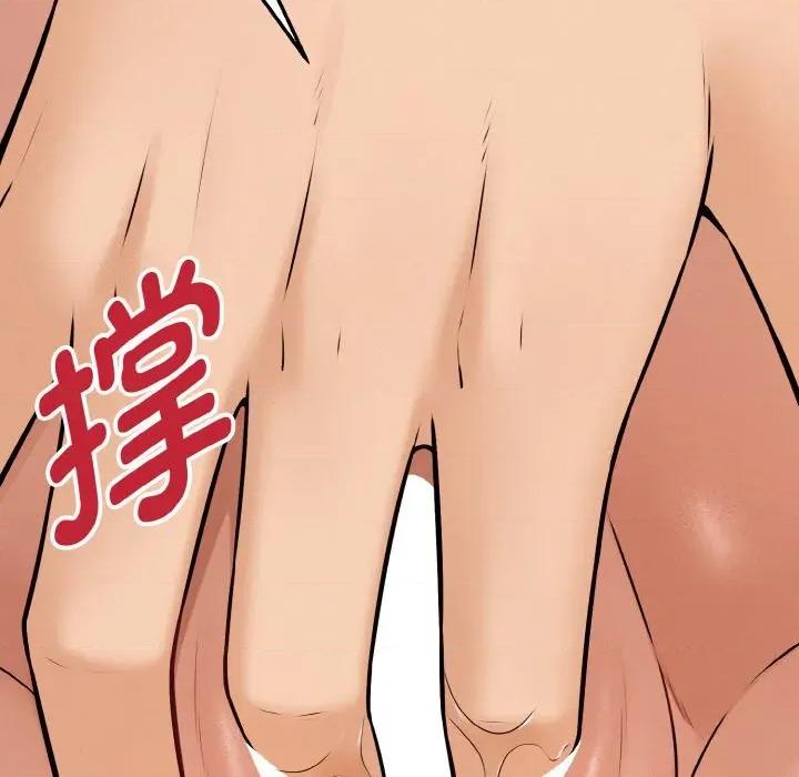 母女通吃计划 母女通吃计划-母女通吃计划 第5话 第19页