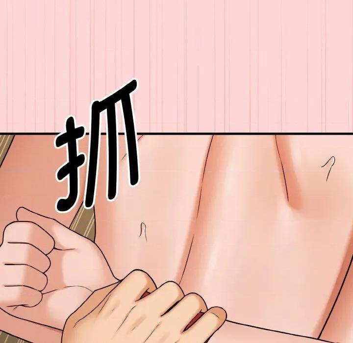 母女通吃计划 母女通吃计划-母女通吃计划 第5话 第67页