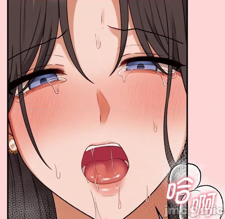 母女通吃计划 母女通吃计划-母女通吃计划 第5话 第85页