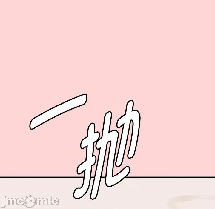 母女通吃计划 母女通吃计划-母女通吃计划 第5话 第125页