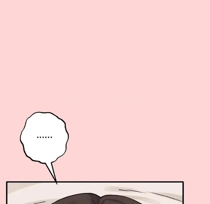 母女通吃计划 母女通吃计划-母女通吃计划 第5话 第129页