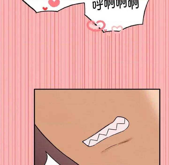 母女通吃计划 母女通吃计划-母女通吃计划 第5话 第158页