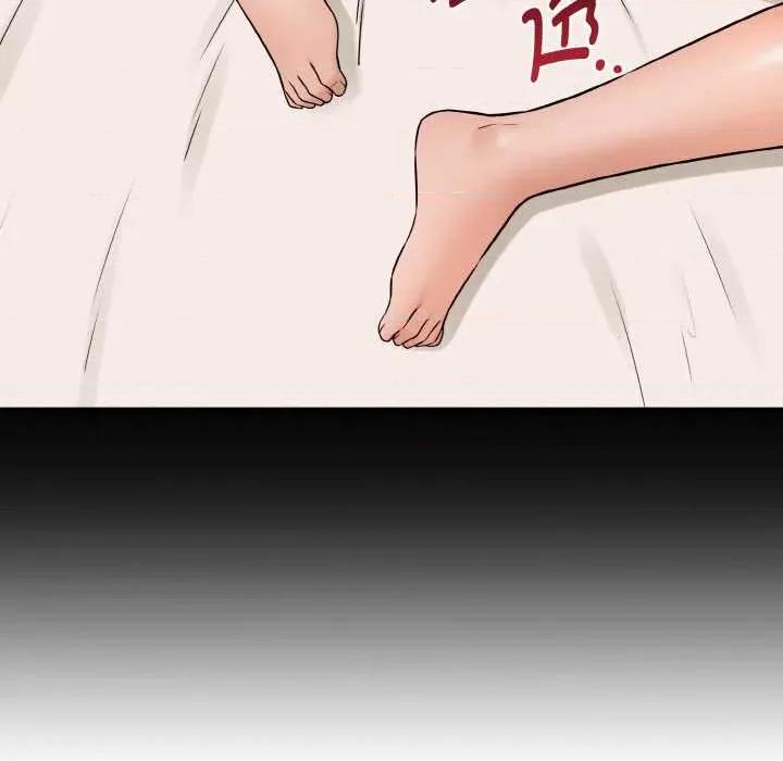 母女通吃计划 母女通吃计划 第57页