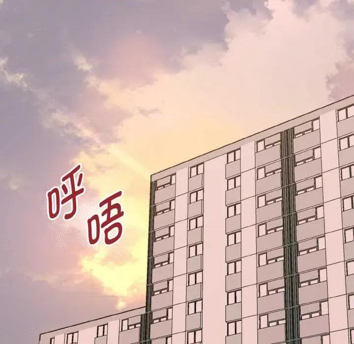 母女通吃计划 母女通吃计划 第71页