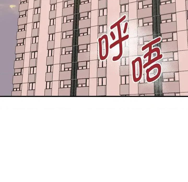 母女通吃计划 母女通吃计划 第72页