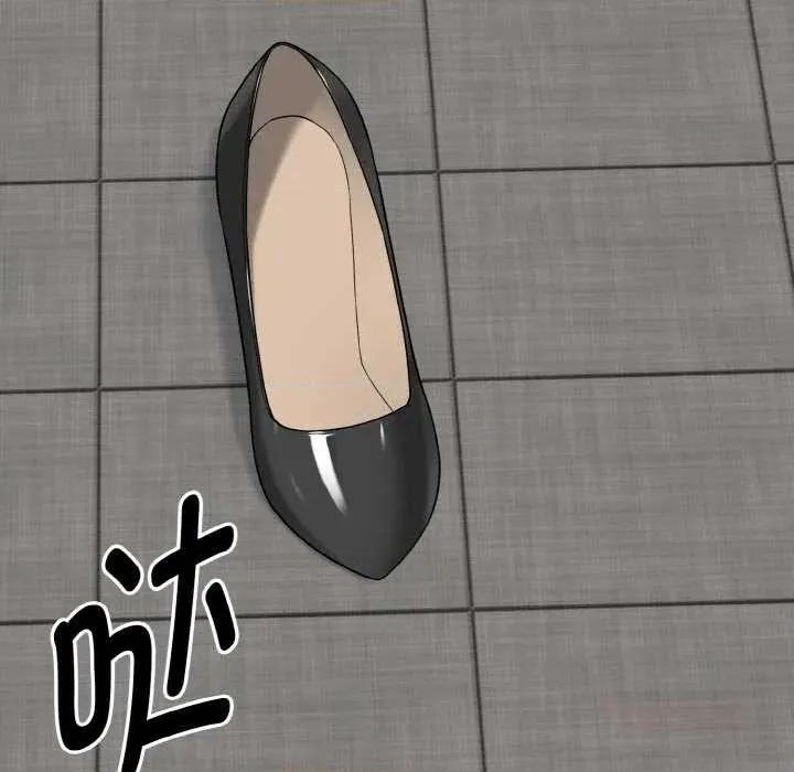 母女通吃计划 母女通吃计划 第76页