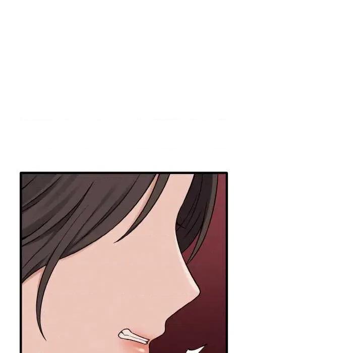 母女通吃计划 母女通吃计划 第87页