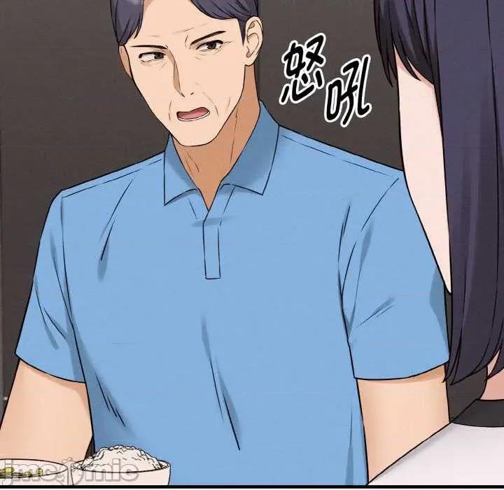 母女通吃计划 母女通吃计划 第135页