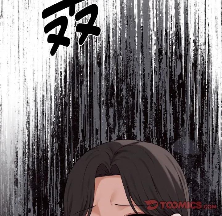 母女通吃计划 母女通吃计划-母女通吃计划 第7话 第12页