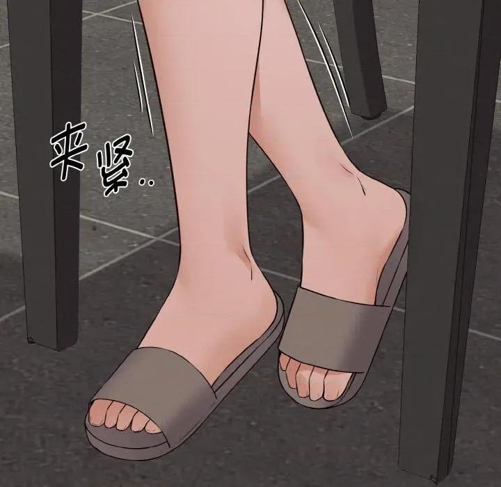 母女通吃计划 母女通吃计划-母女通吃计划 第7话 第17页