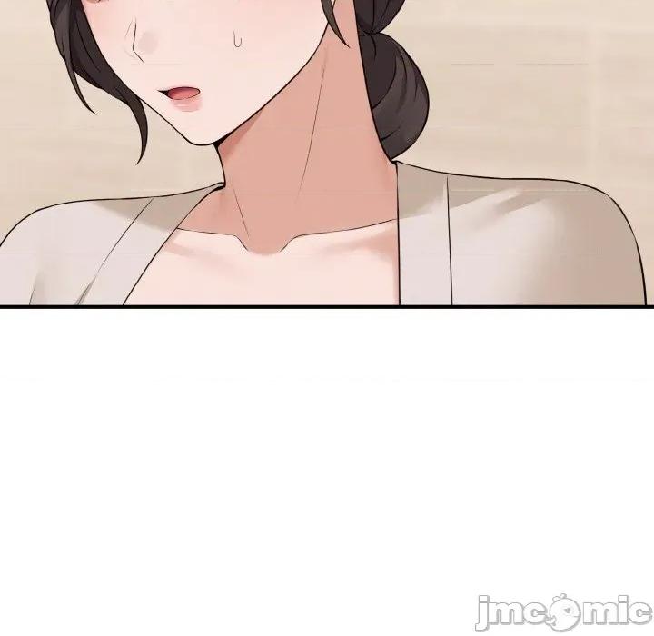 母女通吃计划 母女通吃计划-母女通吃计划 第7话 第45页