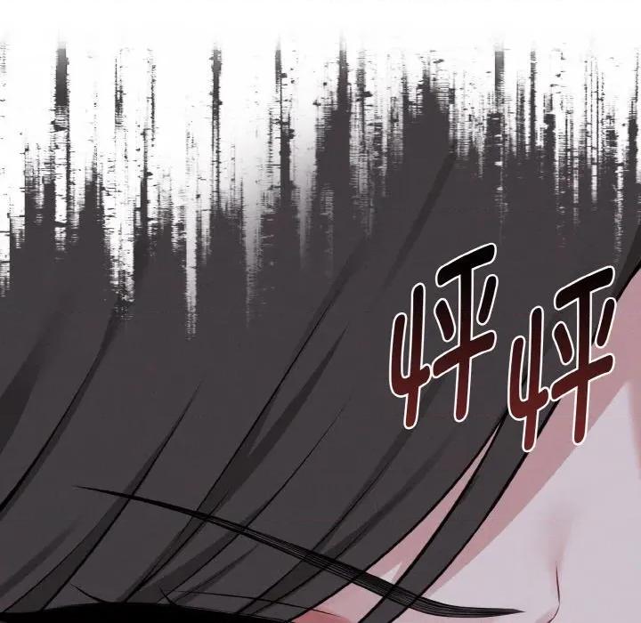 母女通吃计划 母女通吃计划-母女通吃计划 第7话 第59页