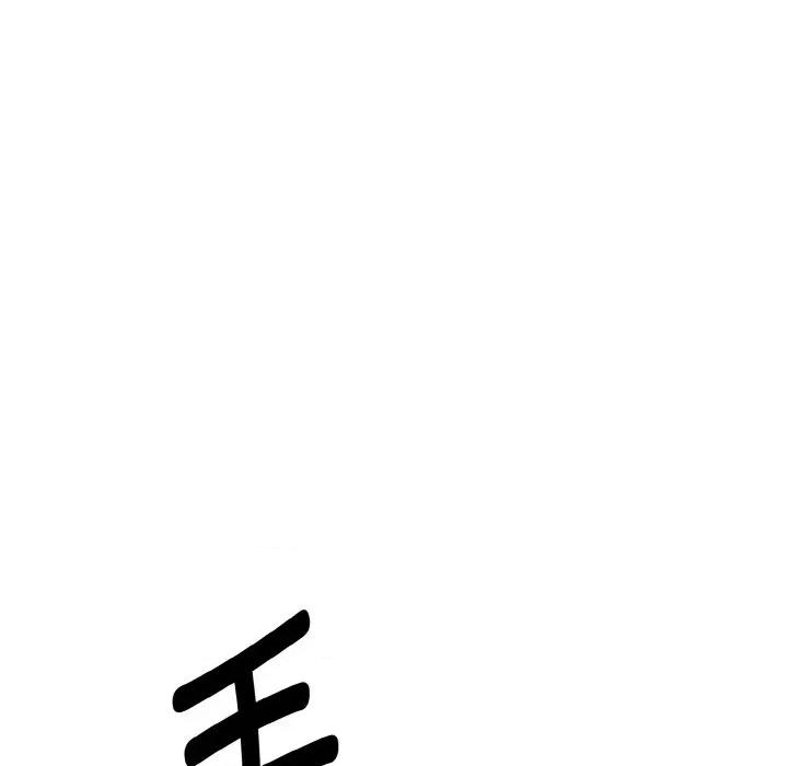 母女通吃计划 母女通吃计划-母女通吃计划 第7话 第64页