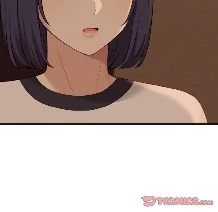 母女通吃计划 母女通吃计划-母女通吃计划 第7话 第84页