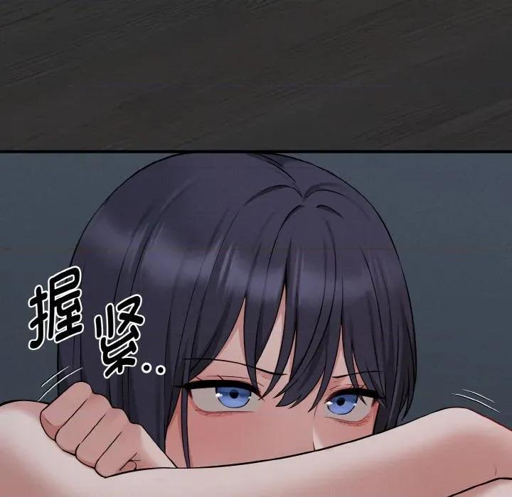 母女通吃计划 母女通吃计划-母女通吃计划 第7话 第114页