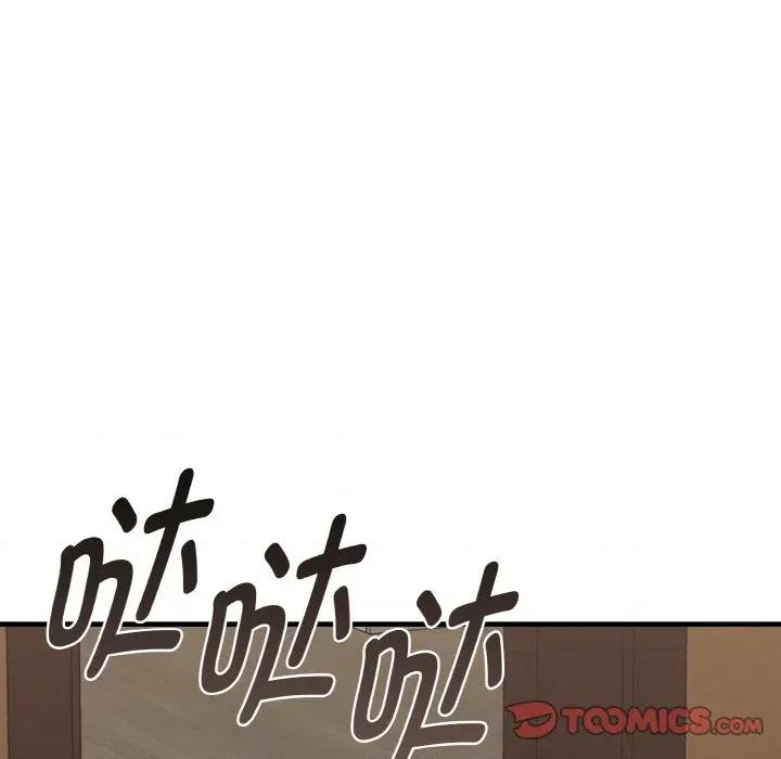 母女通吃计划 母女通吃计划-母女通吃计划 第7话 第156页