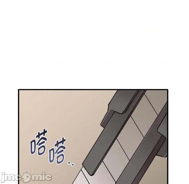 母女通吃计划 母女通吃计划-母女通吃计划 第7话 第165页