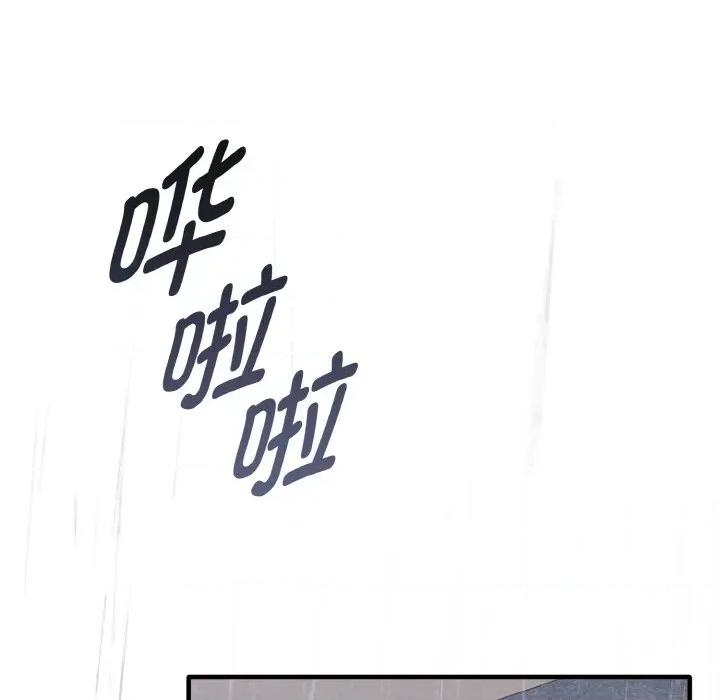 母女通吃计划 母女通吃计划-母女通吃计划 第7话 第174页