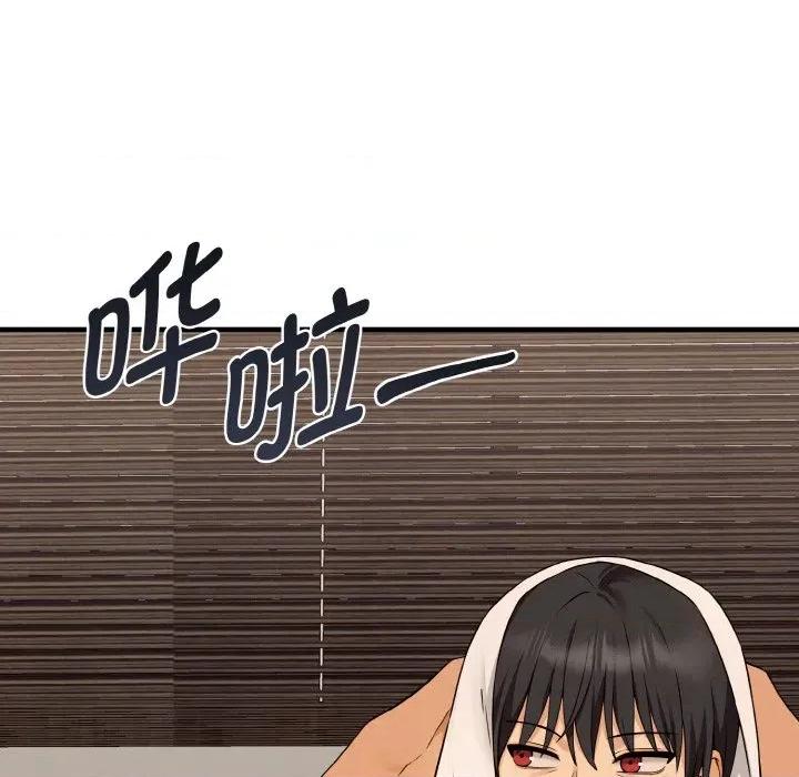 母女通吃计划 母女通吃计划-母女通吃计划 第7话 第177页