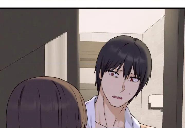 母女通吃计划 母女通吃计划-母女通吃计划 第8话 第2页