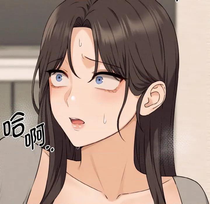 母女通吃计划 母女通吃计划-母女通吃计划 第8话 第14页