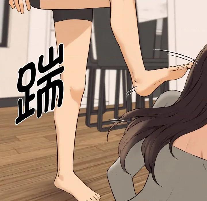 母女通吃计划 母女通吃计划-母女通吃计划 第8话 第49页