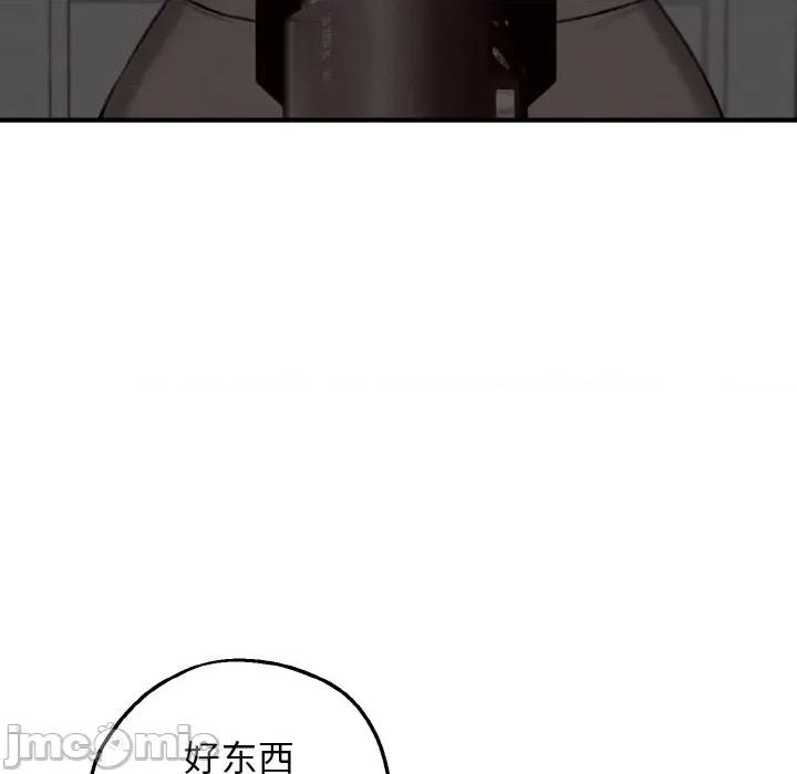 母女通吃计划 母女通吃计划-母女通吃计划 第8话 第80页