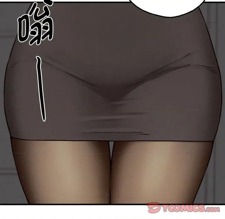 母女通吃计划 母女通吃计划-母女通吃计划 第8话 第84页