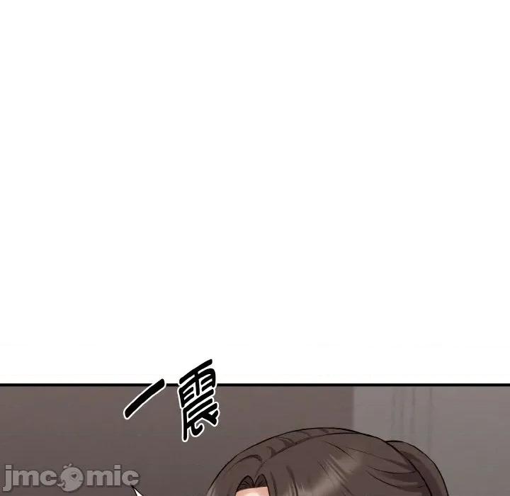 母女通吃计划 母女通吃计划-母女通吃计划 第8话 第90页