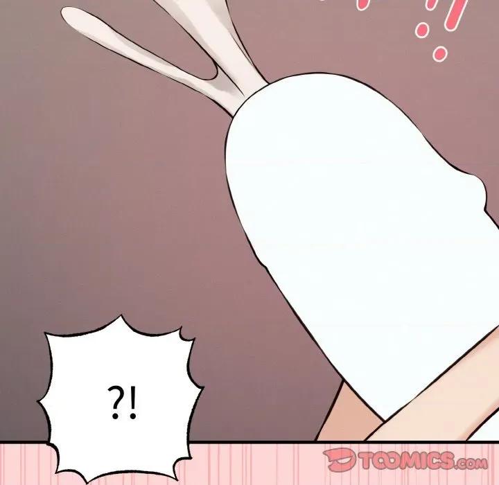 母女通吃计划 母女通吃计划-母女通吃计划 第8话 第138页