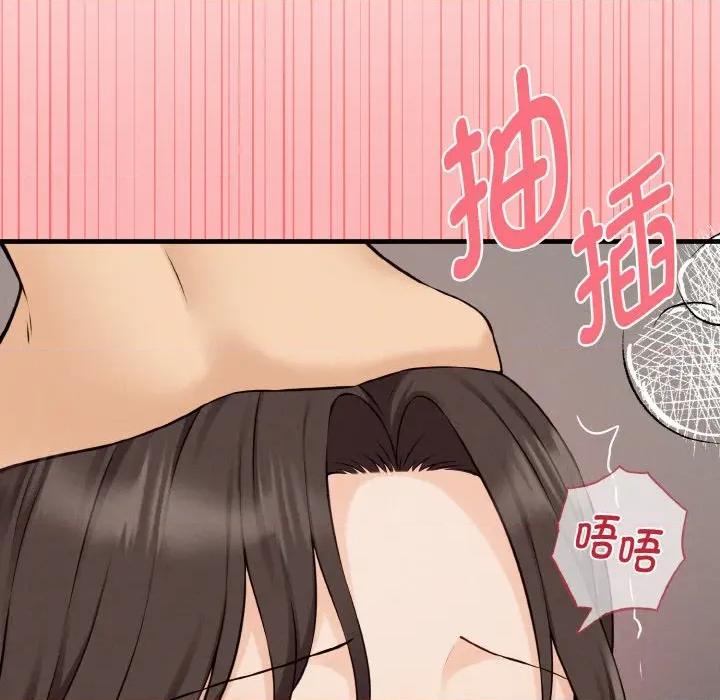 母女通吃计划 母女通吃计划-母女通吃计划 第8话 第151页