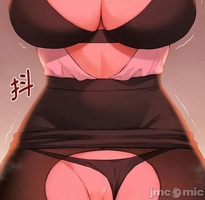 母女通吃计划 母女通吃计划9 母女通吃计划 第75页