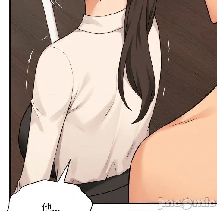 母女通吃计划 母女通吃计划9 母女通吃计划 第130页