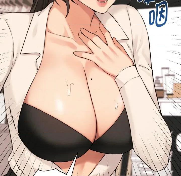 母女通吃计划 母女通吃计划9 母女通吃计划 第139页
