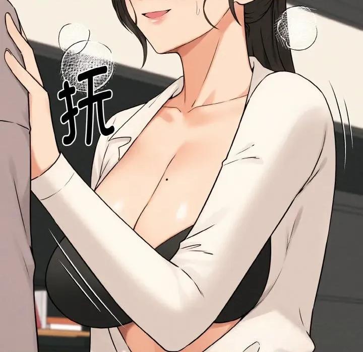 母女通吃计划 母女通吃计划10 母女通吃计划 第11页